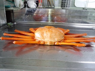 image.jpg