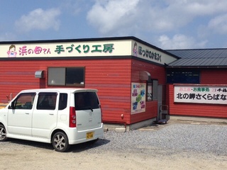 image.jpg